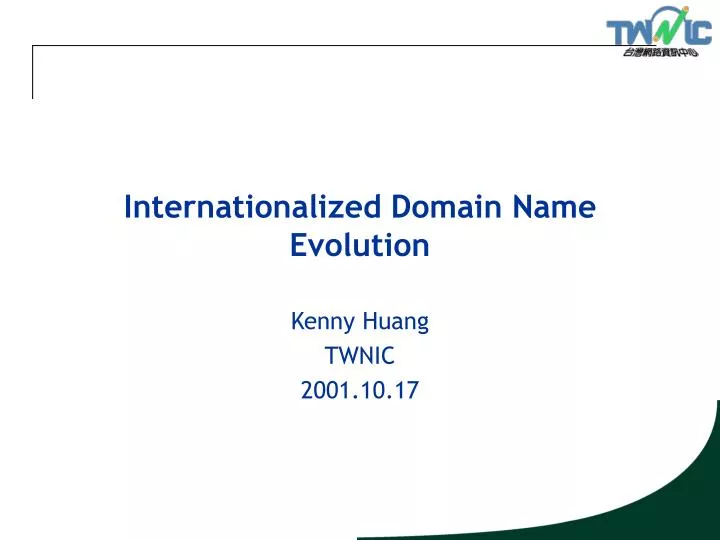 internationalized domain name evolution