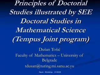 Du šan Tošić Faculty of Mathematics – University of Belgrade tdusan @turing.mi.sanu.ac.yu