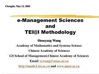 e-Management Sciences and TEI@I Methodology