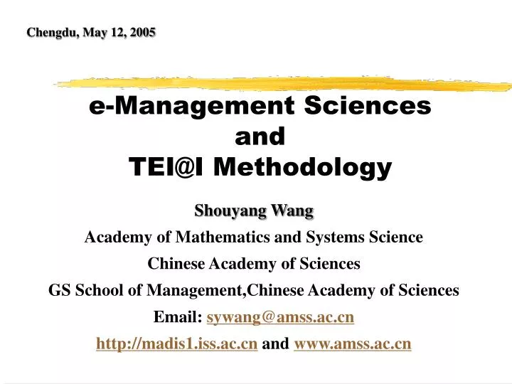 e management sciences and tei@i methodology