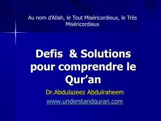 defis solutions pour comprendre le qur an
