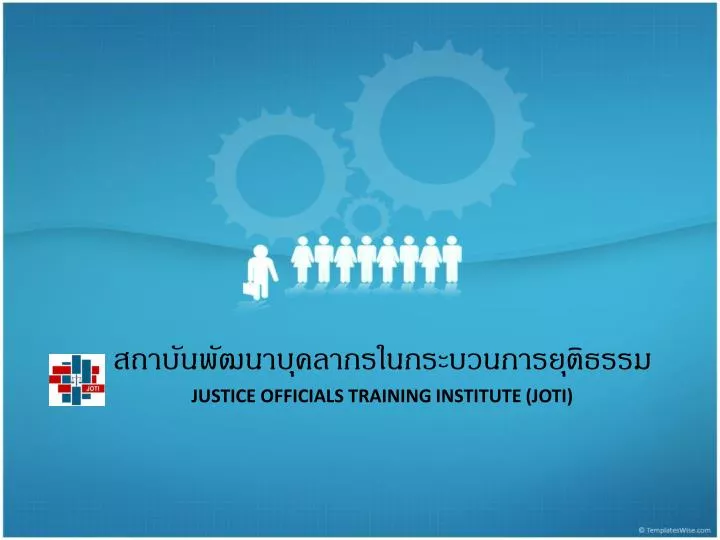 justice officials training institute joti