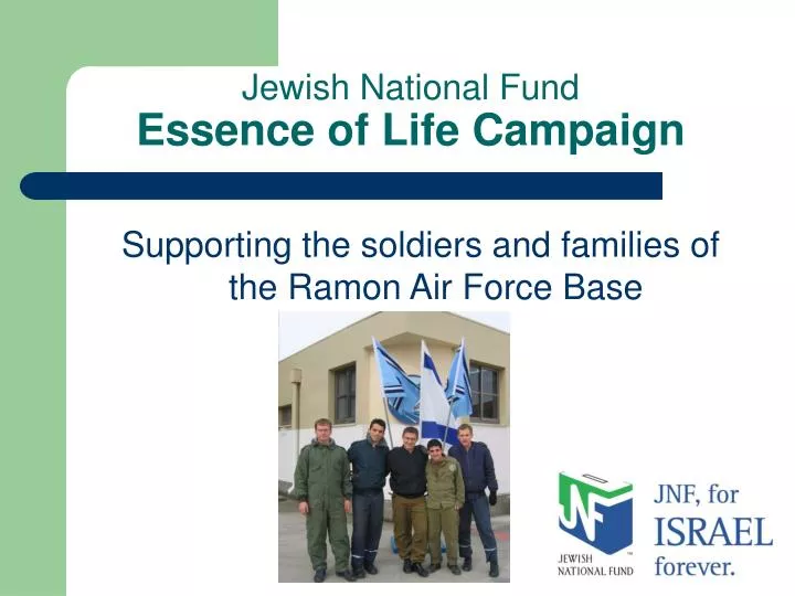 jewish national fund essence of life campaign