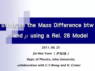 Study on the Mass Difference btw p and r using a Rel. 2B Model