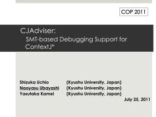 CJAdviser : SMT-based Debugging Support for ContextJ *
