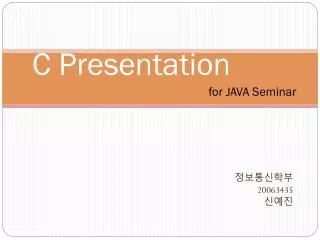 c presentation