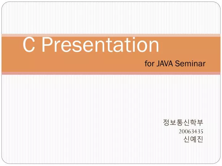 c presentation