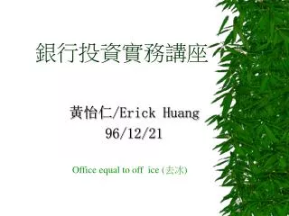 slide1
