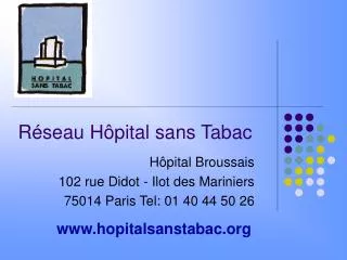 r seau h pital sans tabac