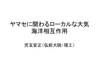 slide1