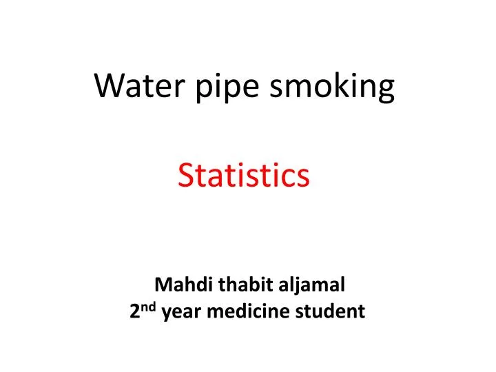 water pipe smoking statistics