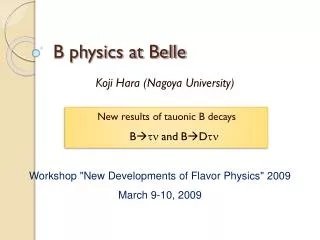 B physics at Belle