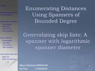 Enumerating Distances Using Spanners of Bounded Degree