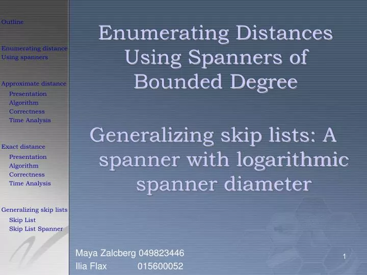 enumerating distances using spanners of bounded degree