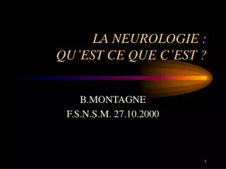 la neurologie qu est ce que c est