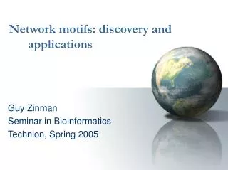 Network motifs: discovery and applications