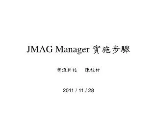 JMAG Manager ????