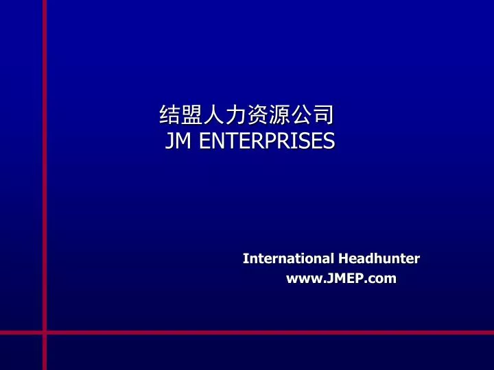 jm enterprises
