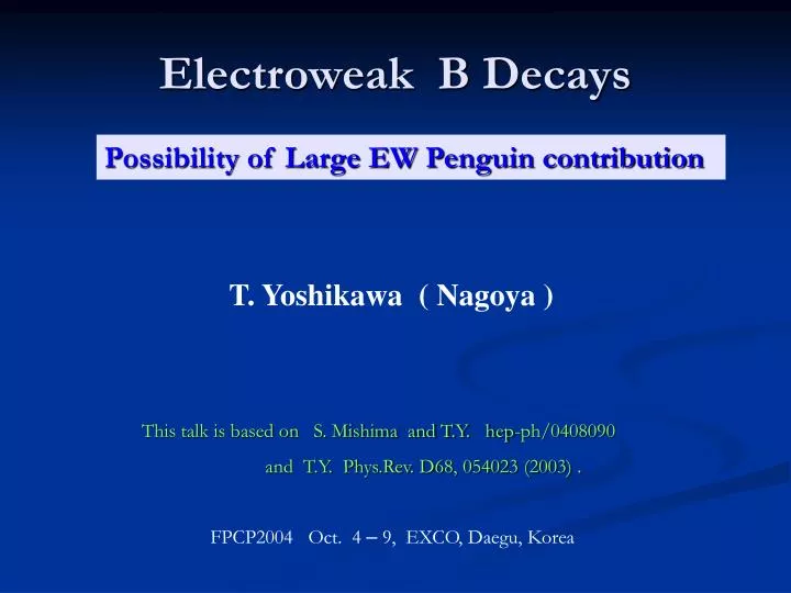 electroweak b decays