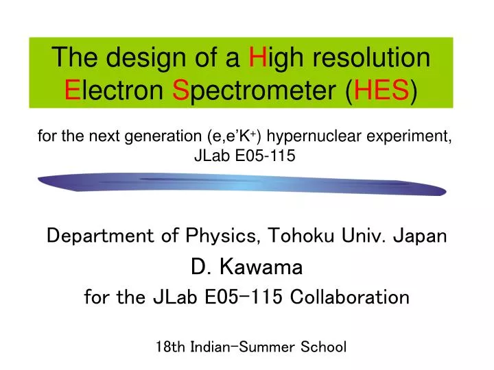 for the next generation e e k hypernuclear experiment jlab e05 115