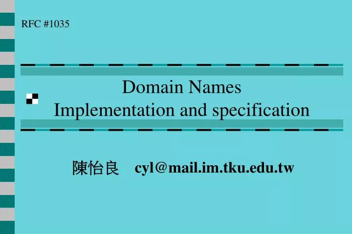 domain names implementation and specification