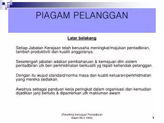 piagam pelanggan