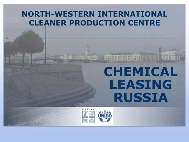 north western international cleaner production centre