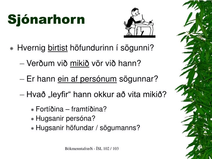 sj narhorn