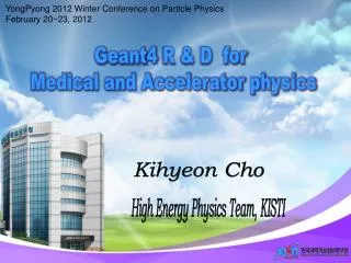 YongPyong 2012 Winter Conference on Particle Physics February 20~23, 2012