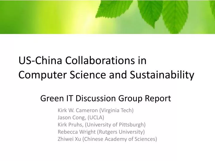 us china collaborations in computer science and sustainability