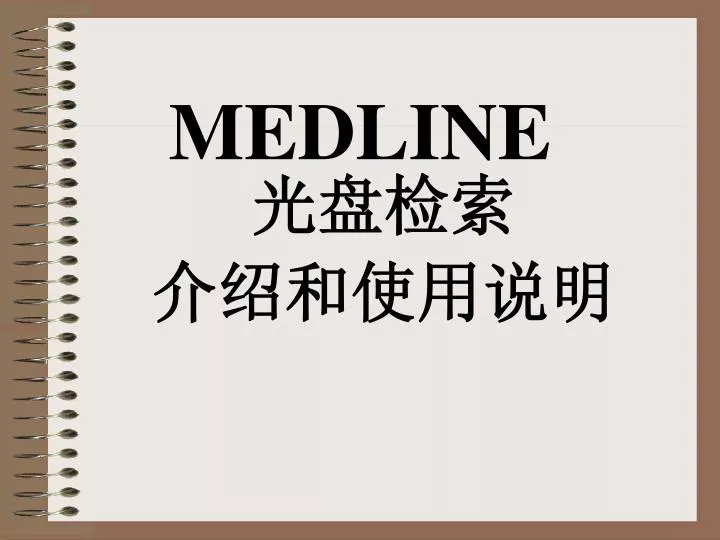 medline