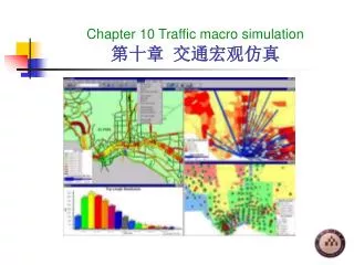 chapter 10 traffic macro simulation