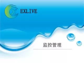 exlive