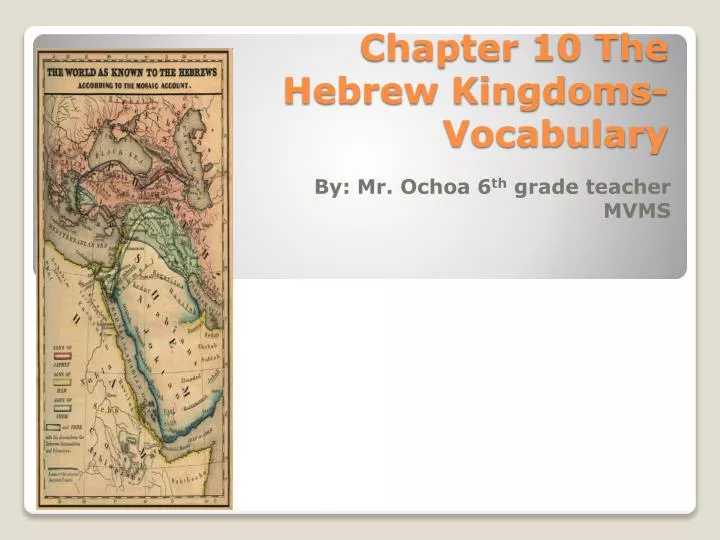 chapter 10 the hebrew kingdoms vocabulary
