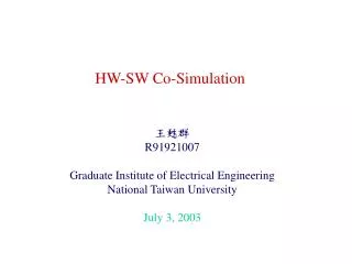 HW-SW Co-Simulation