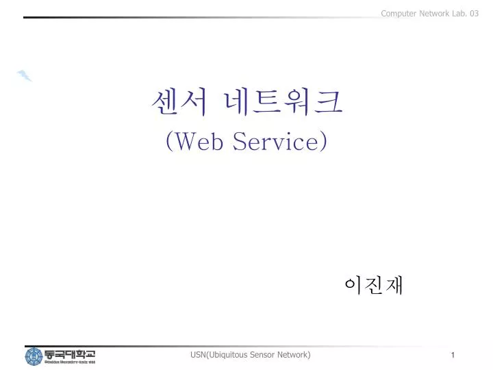 web service