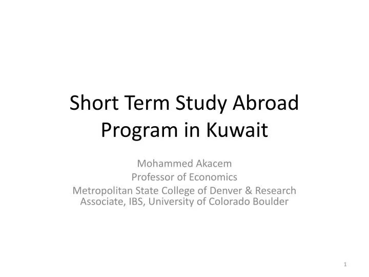 short term study abroad program in kuwait