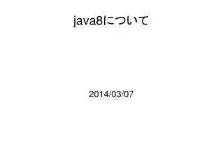 2014 03 07
