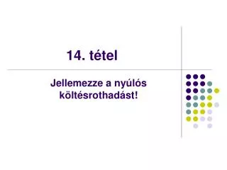 14 t tel