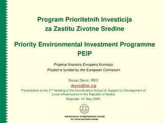 Program Prioritetnih Investicija za Zastitu Zivotne Sredine