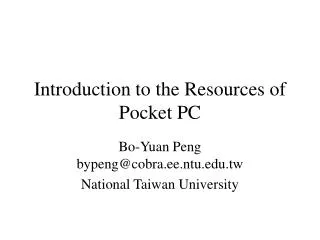 Introduction to the Resources of Pocket PC