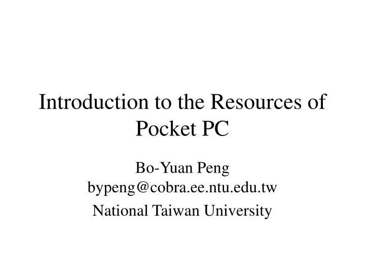 introduction to the resources of pocket pc