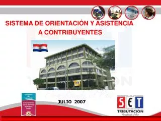 julio 2007