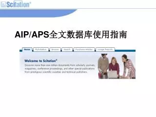 aip aps