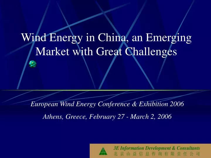 wind energy in china an emerging market with great challenges