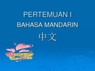 pertemuan i