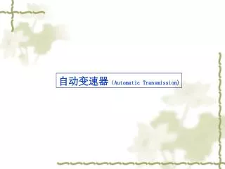 slide1