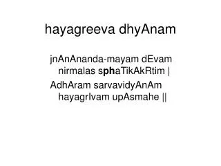 hayagreeva dhyanam