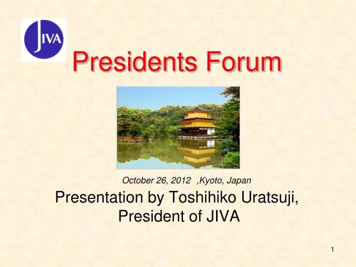 presidents forum presentation by toshihiko uratsuji president of jiva