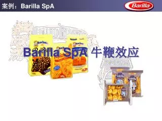 barilla spa